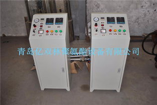 亿双林聚氨酯包装设备 聚氨酯填充设备工厂低价