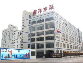 一呼百应公司频道