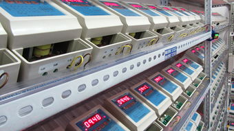 丹东市维东电控设备厂