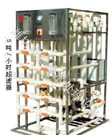 中国纯净水质标准|矿泉水质标准(图)