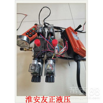 【电控2联手动双向分配器拖车尾板手动改电控配无线遥控器12-24v】- 