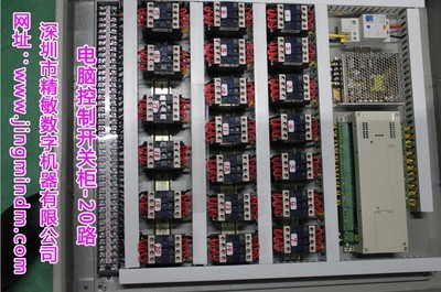 【大功率电脑控制柜 交流接触器电控箱 无线控制开关柜 局域网控制】价格,厂家,图片,其他工控系统及装备,深圳精敏数字机器-
