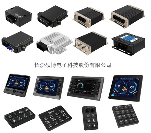 机场客梯车电控系统方案解析