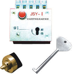 JSY-1 电控锁 户内电磁门锁的专业选择