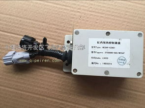 东风校车玉柴国四电控发动机缸内预热控制盒总成3750080-A05-WZ5AP-KZH01详解 价格、图片与配件厂家